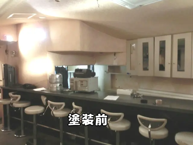 塗装前のライブハウスの様子